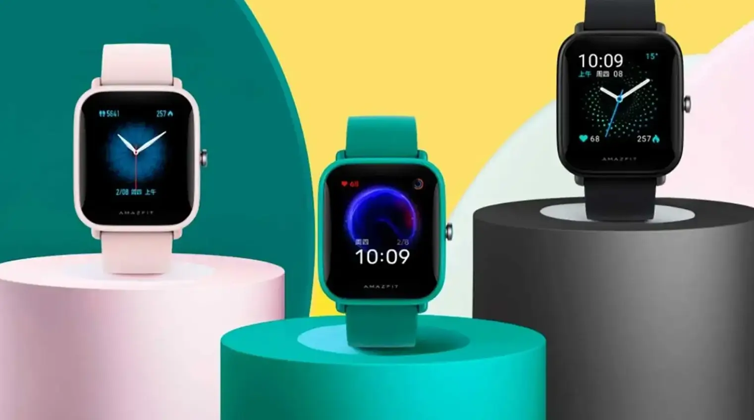 Amazfit discount pagina oficial